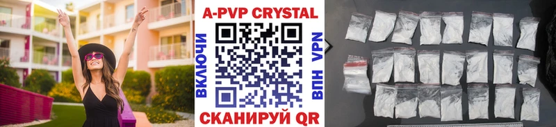 Alfa_PVP крисы CK  гидра ССЫЛКА  Дзержинск 