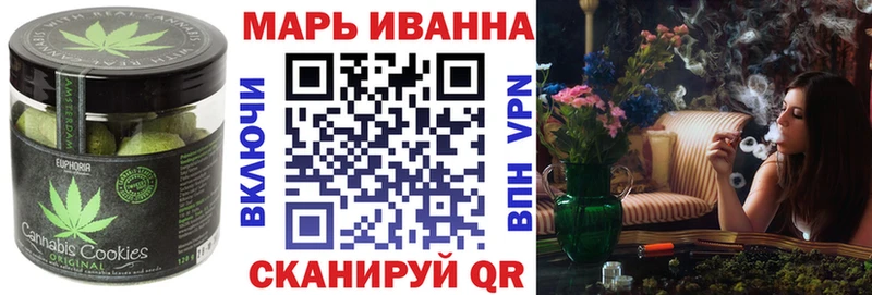 blacksprut как зайти  Дзержинск  Еда ТГК конопля  наркошоп 