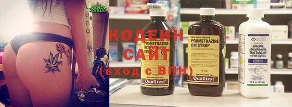 синтетический гашиш Краснотурьинск