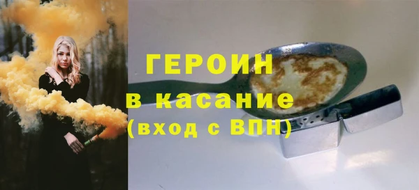 таблы Краснослободск