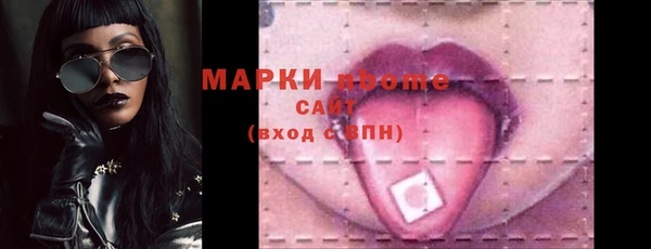 стаф Алексеевка