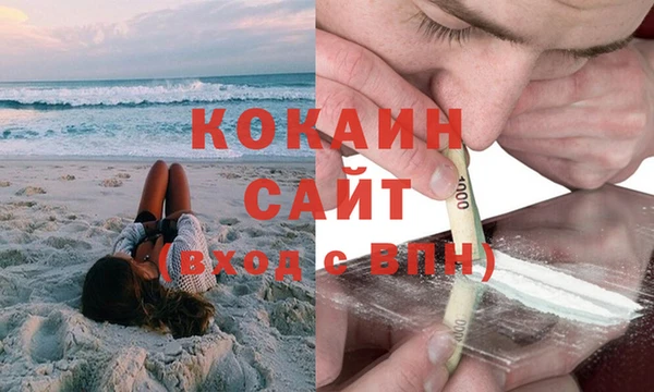 СК Алзамай