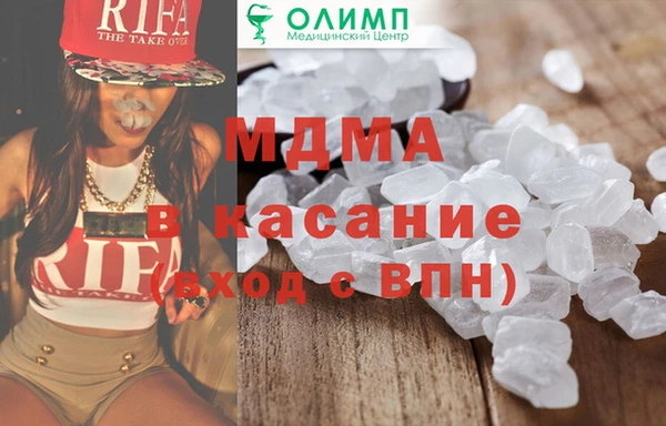 СК Алзамай