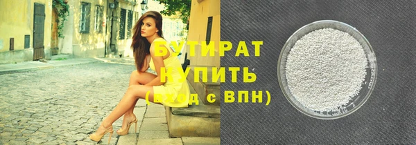 СК Алзамай