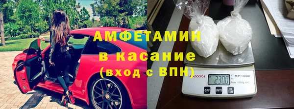 СК Алзамай
