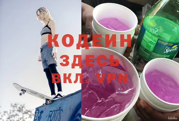 скорость Алексин