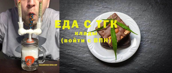 СК Алзамай