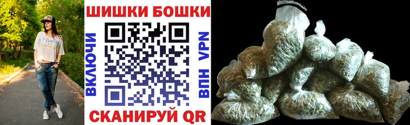Шишки марихуана семена  Дзержинск 